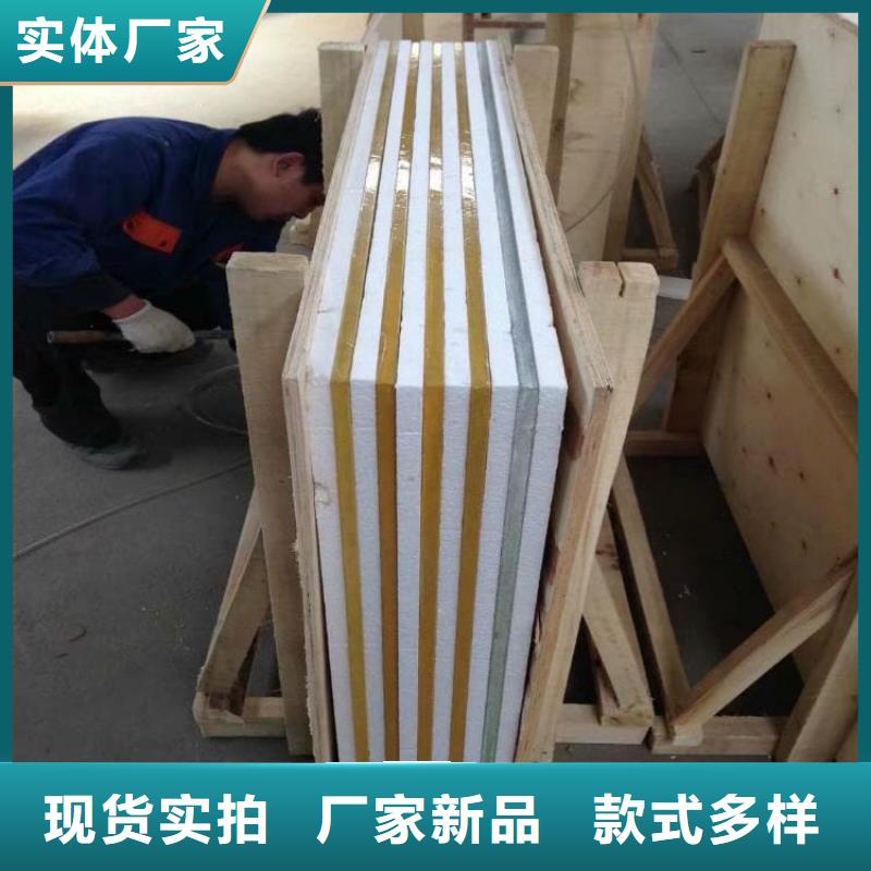 折射防护铅玻璃定制批发