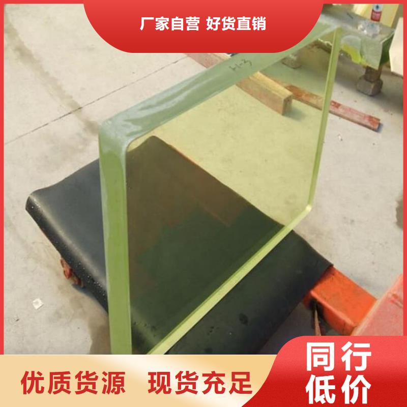 买射线防护铅玻璃选择实体厂家