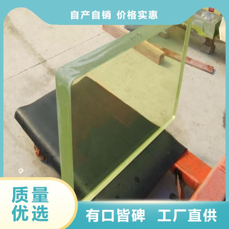 折射防护铅玻璃直供