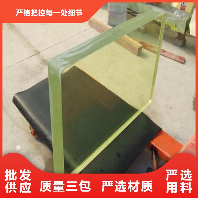 射线防护铅玻璃厂家-质量保证