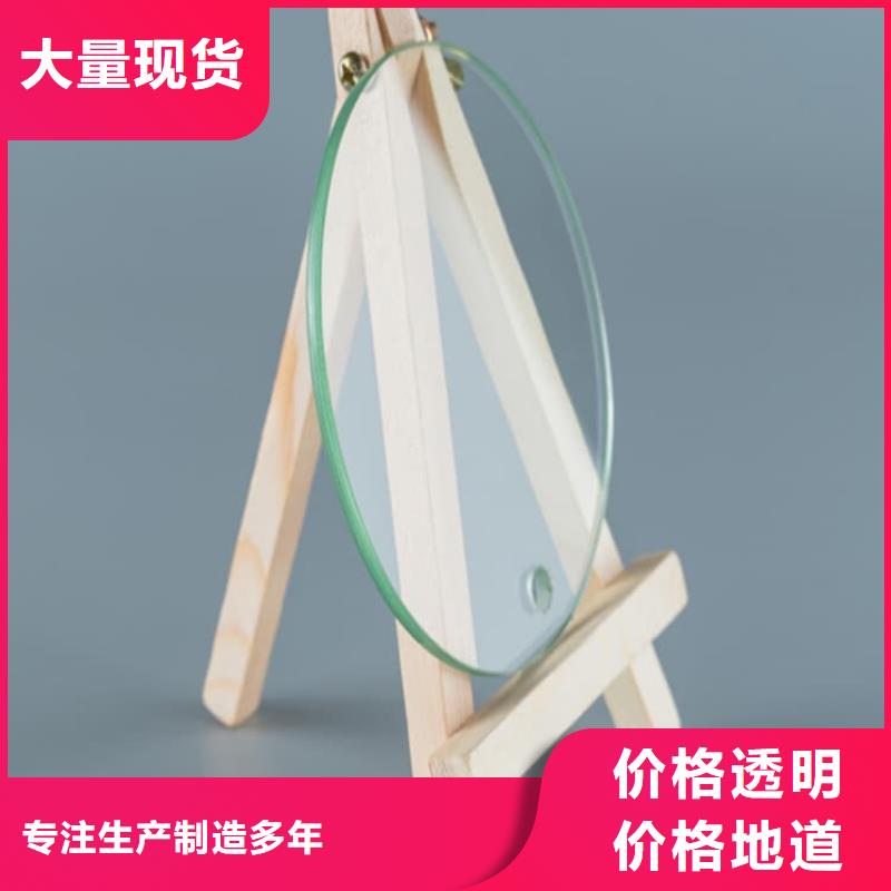 宠物医院铅玻璃厂