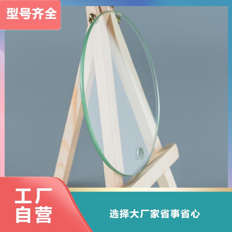辐射铅玻璃多规格可选择