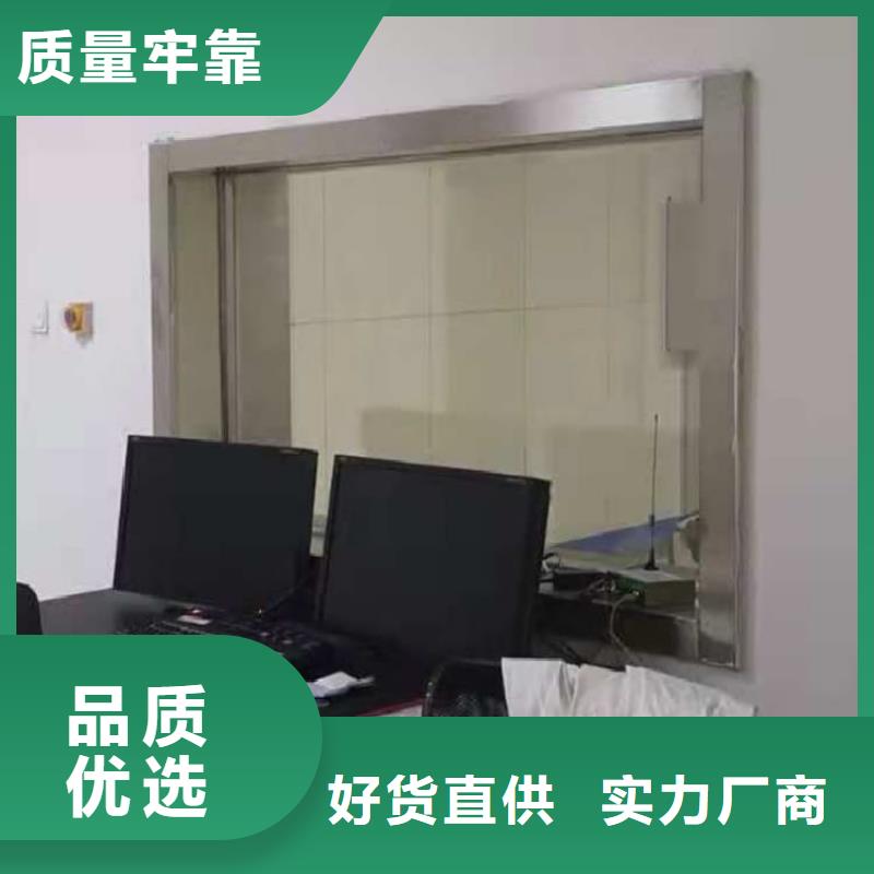 批发x射线防护铅玻璃_品牌厂家