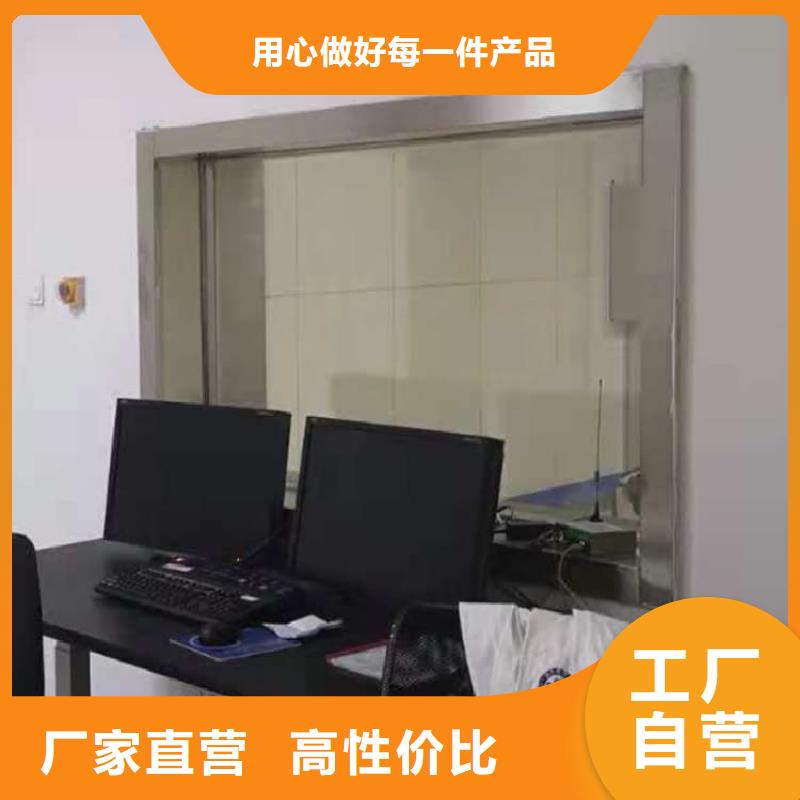 射线防护铅玻璃厂家-质量保证