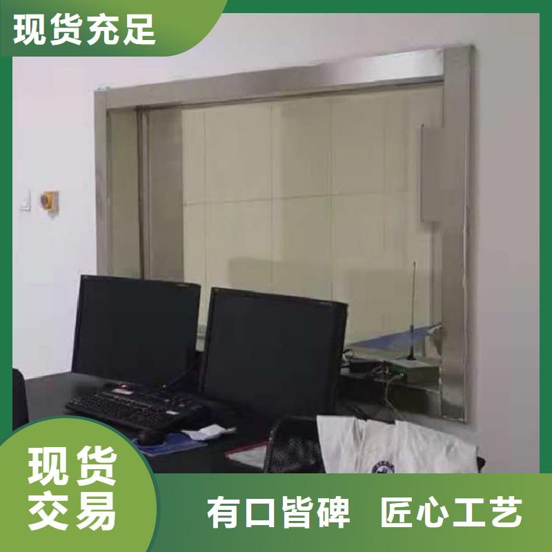 专业销售x光室铅玻璃-省心