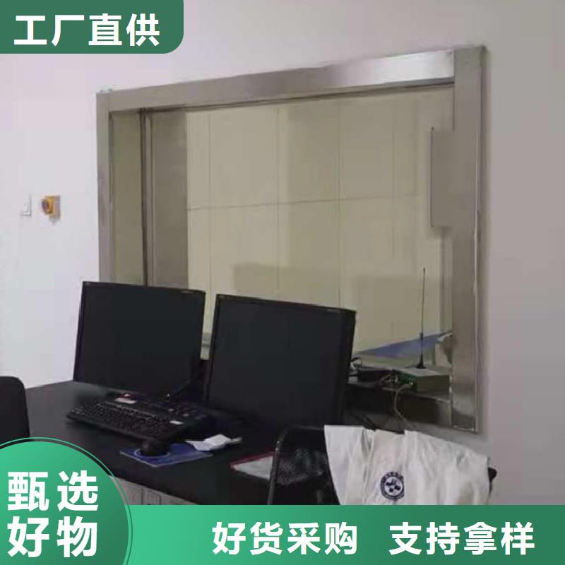 牙科防護鉛玻璃大量現貨充足