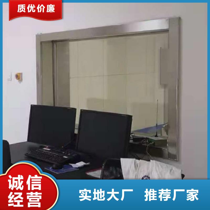 鉛玻璃1500*900mm廠家-高品質