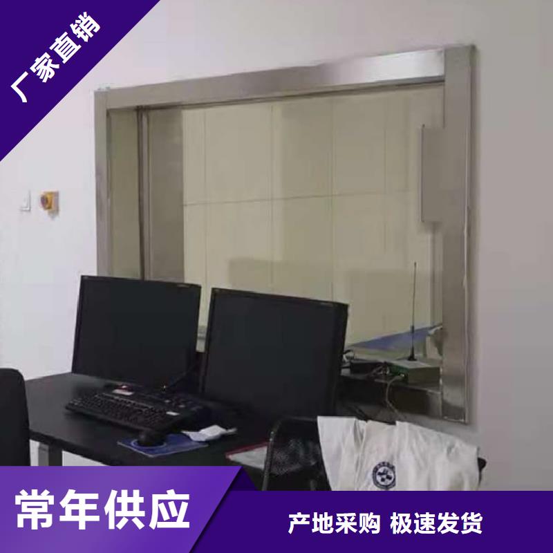 钼靶室铅玻璃-钼靶室铅玻璃到厂参观