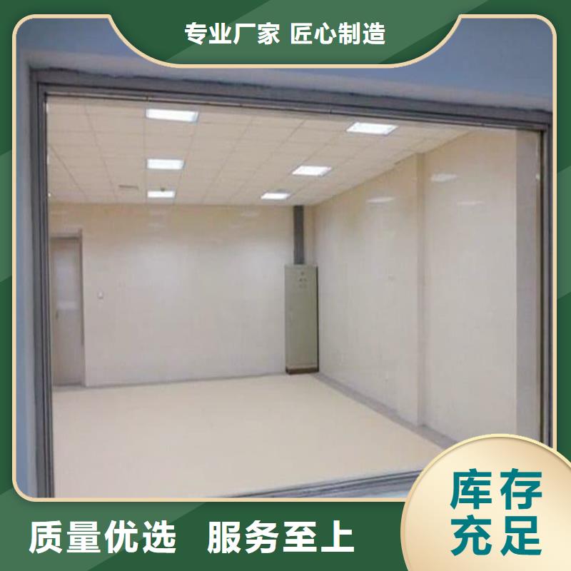 经验丰富的宠物医院铅玻璃基地