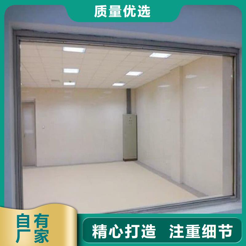 供應醫用鉛玻璃的公司