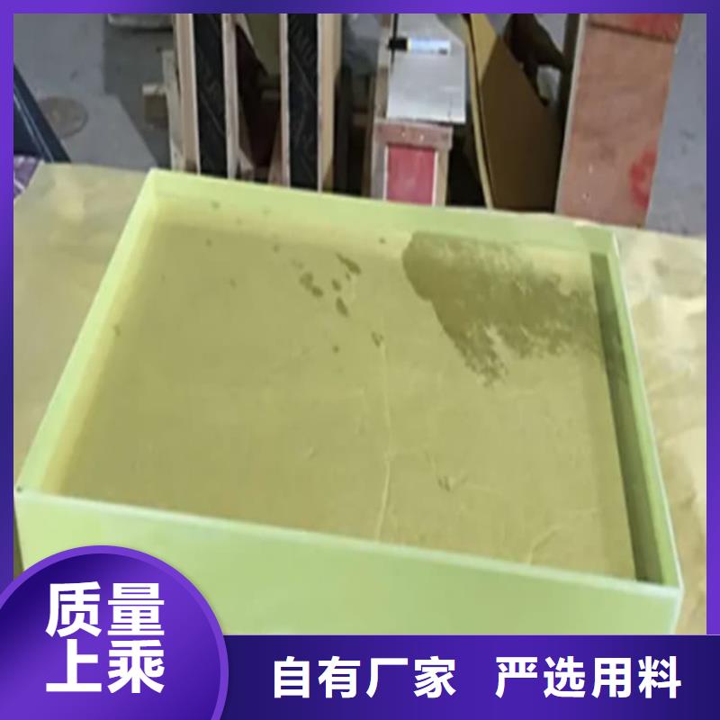 鉛玻璃3個鉛當量廠家定制