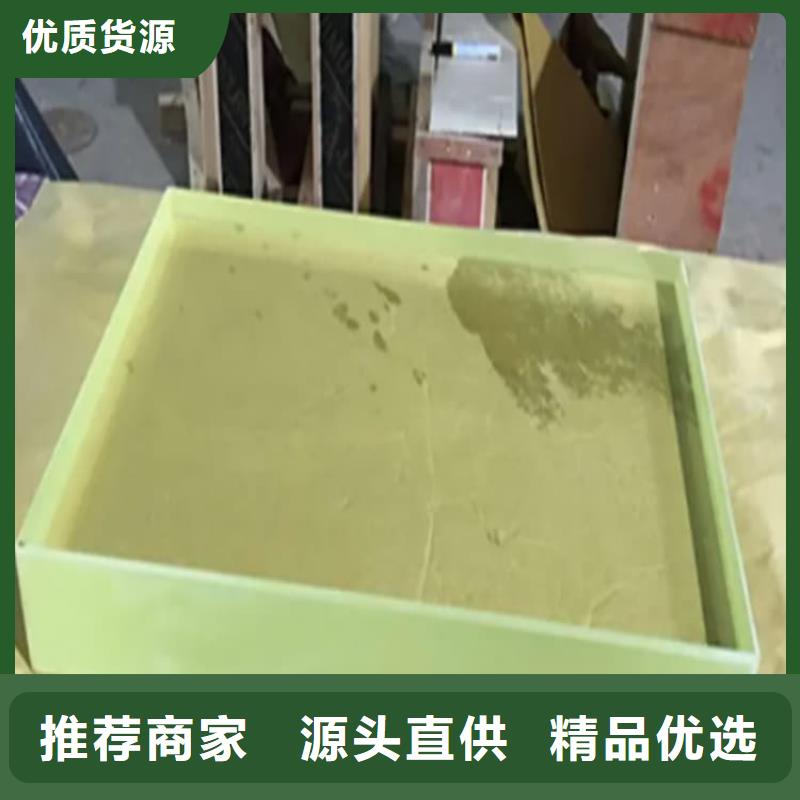 大块铅玻璃2025畅销新品