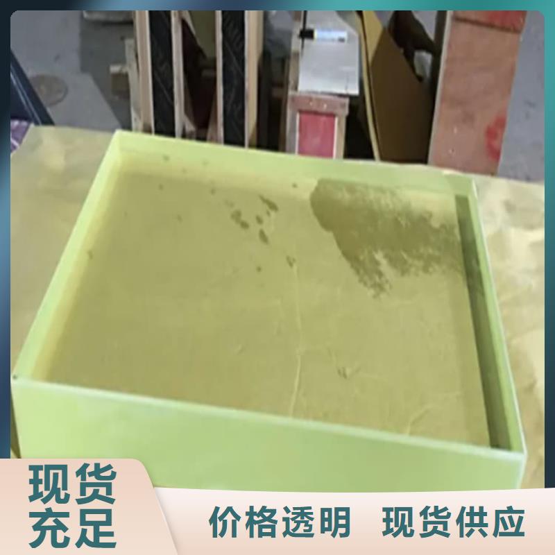 x射线防护铅玻璃-用的放心