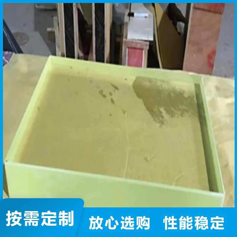 医院防护铅玻璃直供