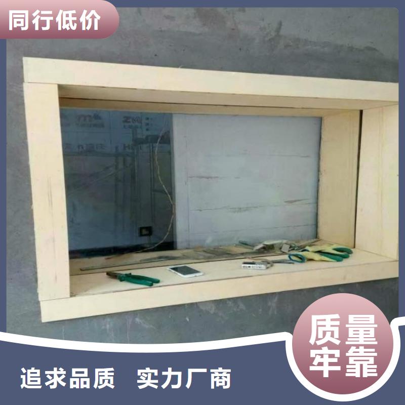 拍片室防护铅玻璃库存量大