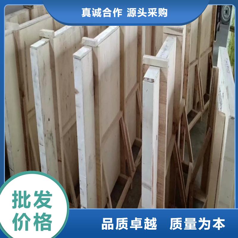 价格合理的铅玻璃3个铅当量供应商