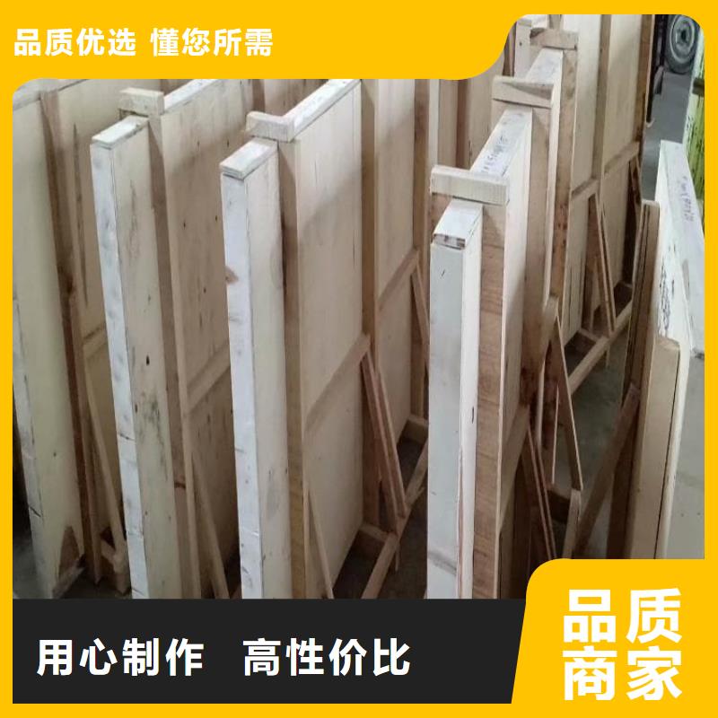 买放射科铅玻璃必看-售后保证