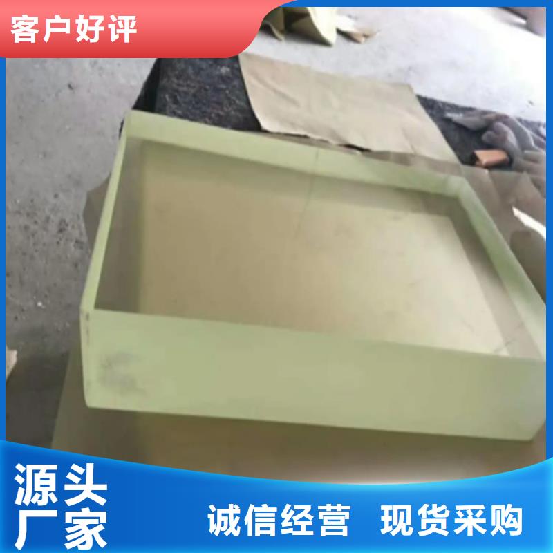 x射線防護鉛玻璃_博瑞達有限公司