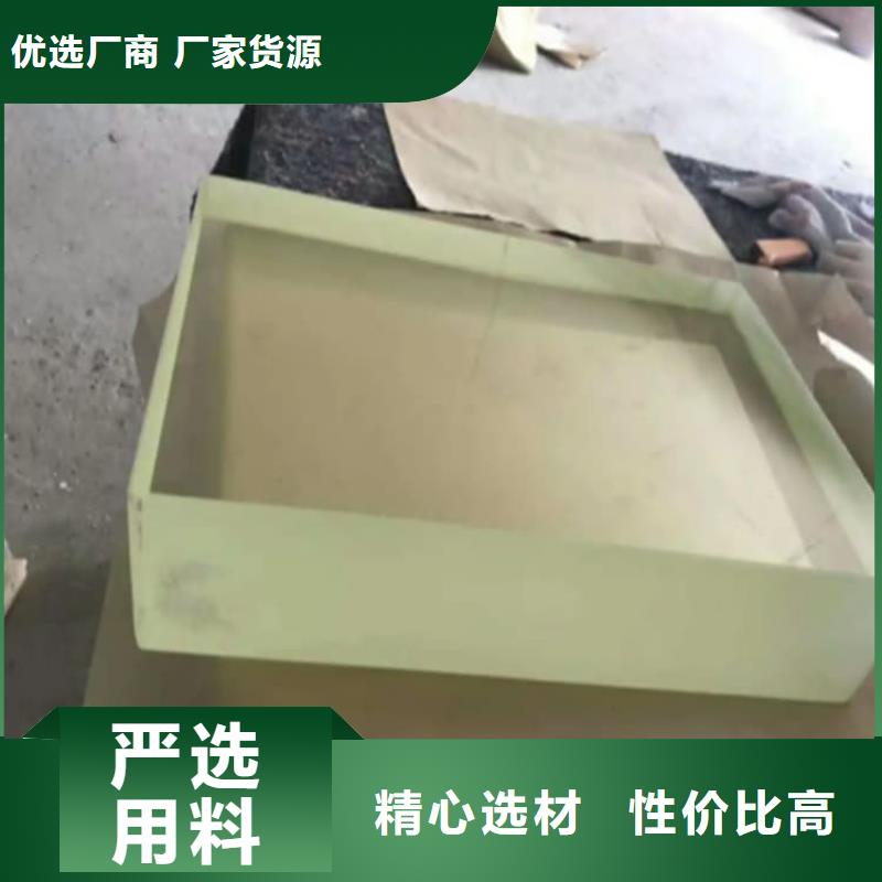 铅玻璃1200*900mm现货供应_规格全