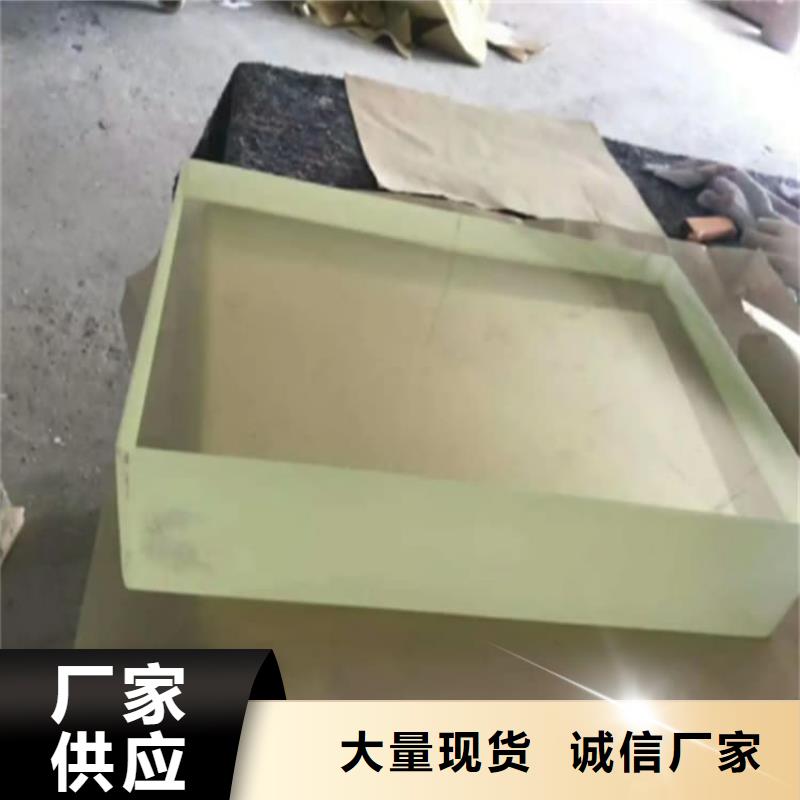 200*300mm射線防護鉛玻璃哪里有賣