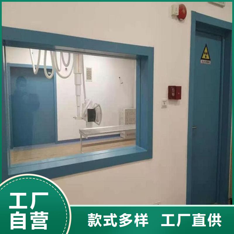 輻射鉛玻璃免費拿樣