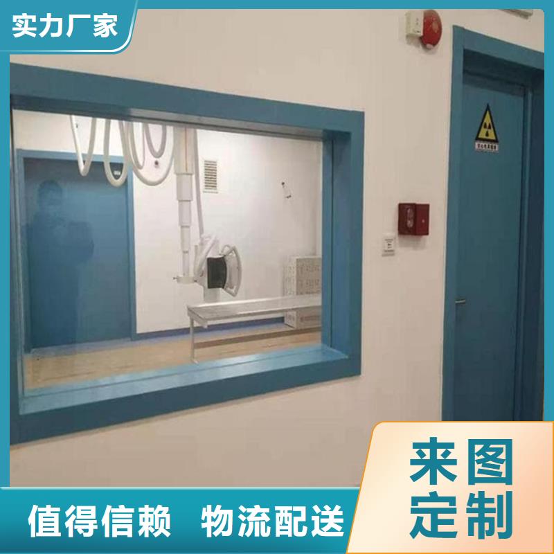 批發(fā)口腔機(jī)房鉛玻璃_廠家