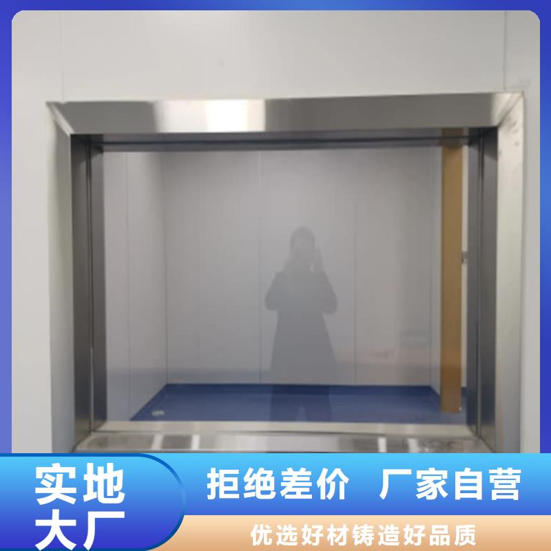 供应铅玻璃3个铅当量-现货充足有保障