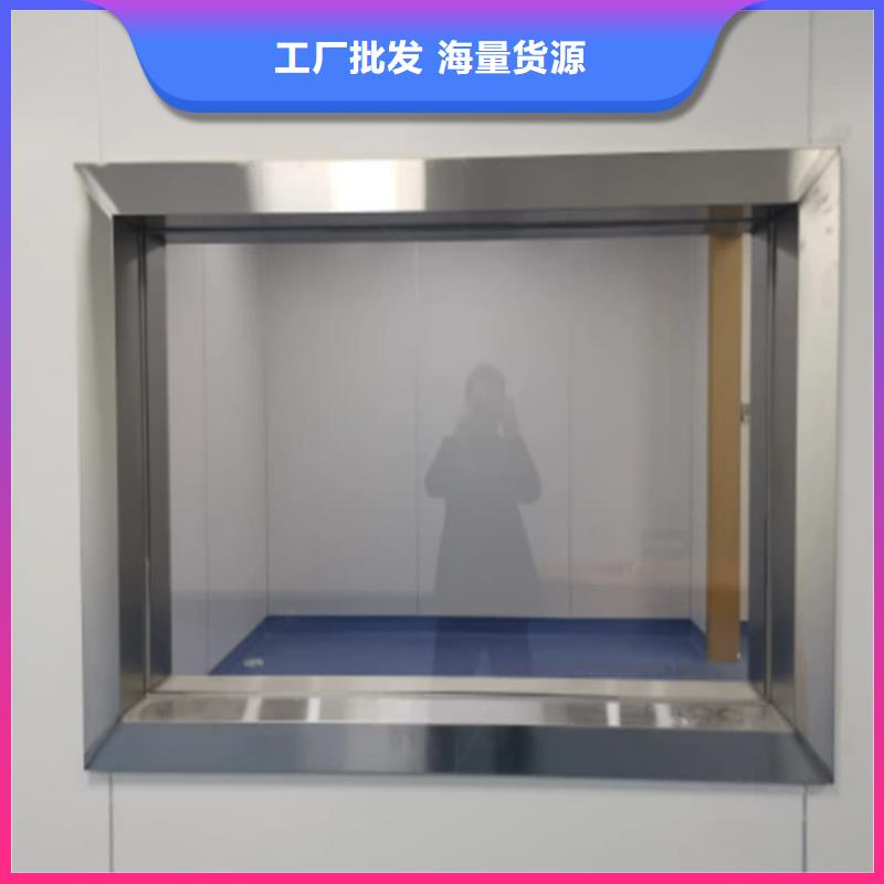 供应医用铅玻璃的公司