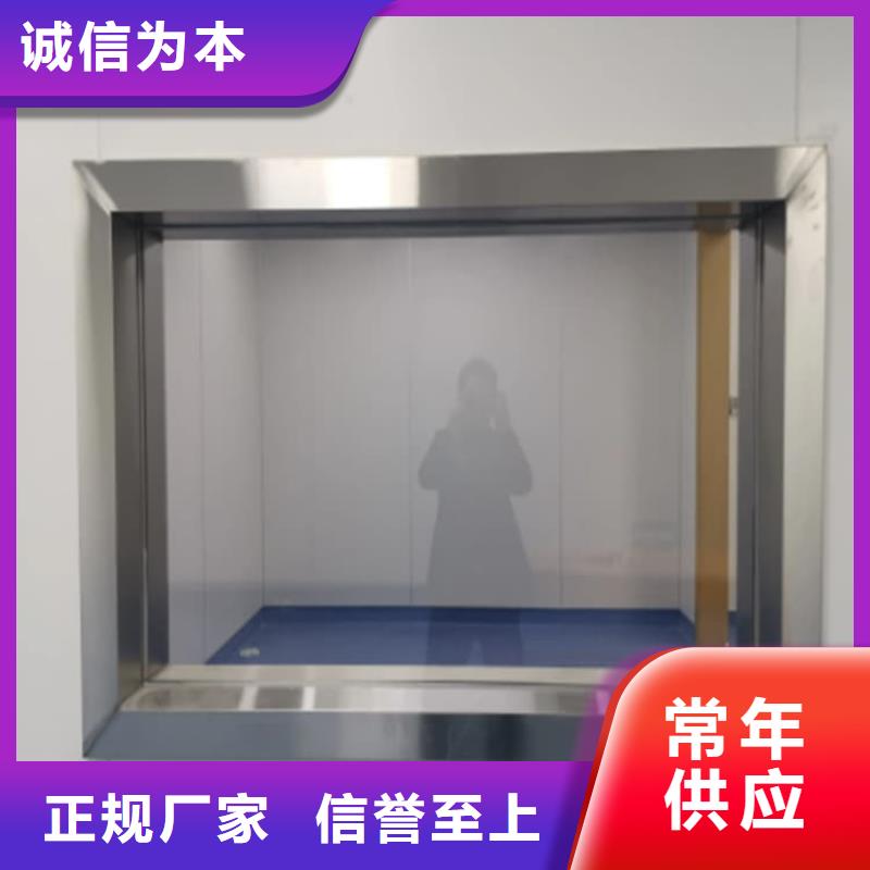 400*600mm铅玻璃规格种类详细介绍品牌