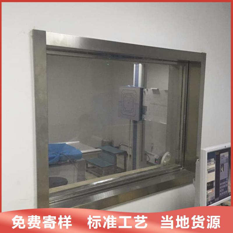 销售铅玻璃观察窗_生产厂家
