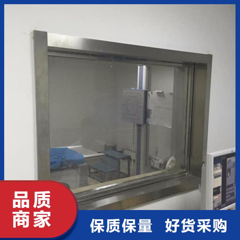 檢測防護鉛玻璃廠家訂制