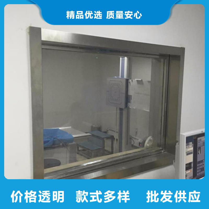批发x射线防护铅玻璃_品牌厂家