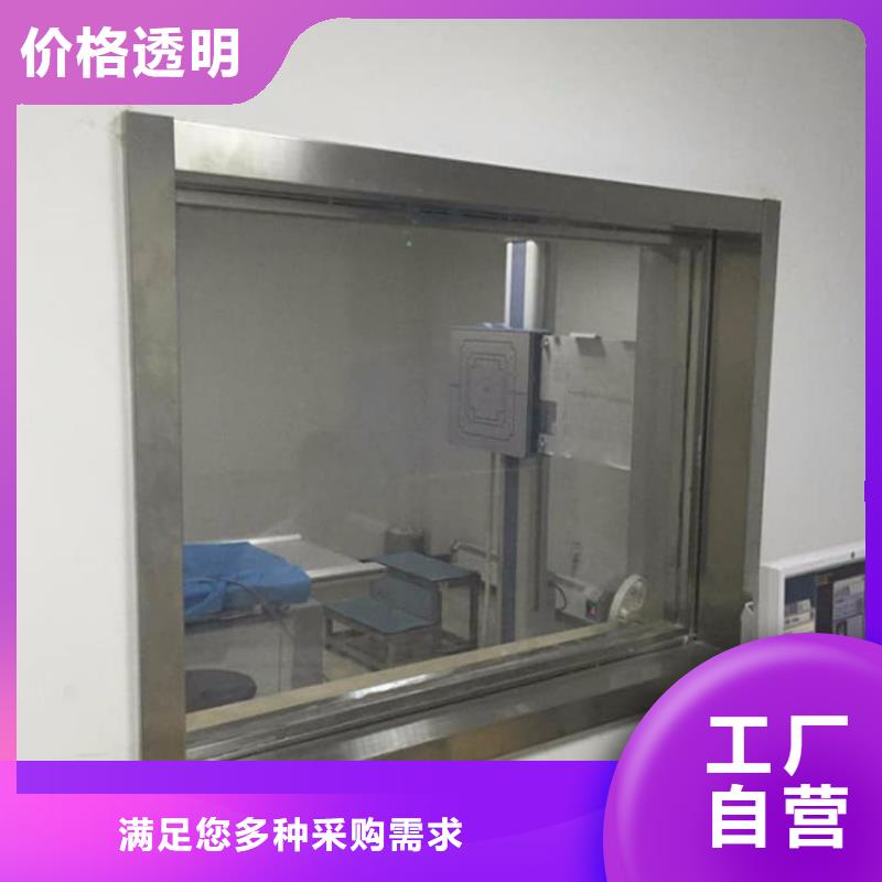 采购铅玻璃1500*900mm必看-专业品质