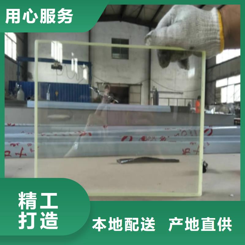 辐射防护铅玻璃批发厂家