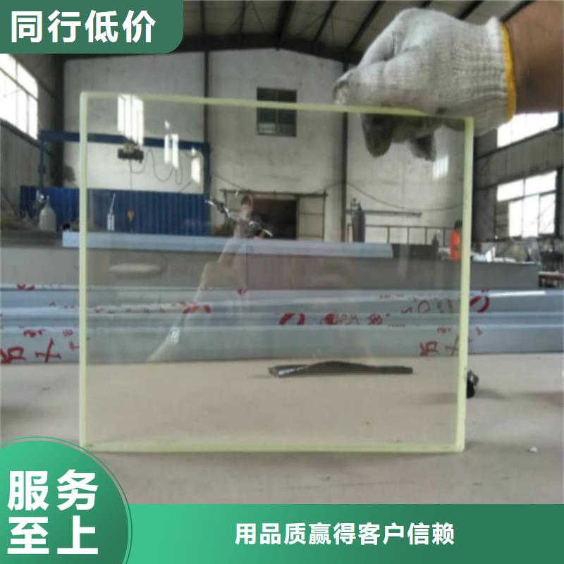 現貨供應鉛玻璃200*300mm_誠信企業