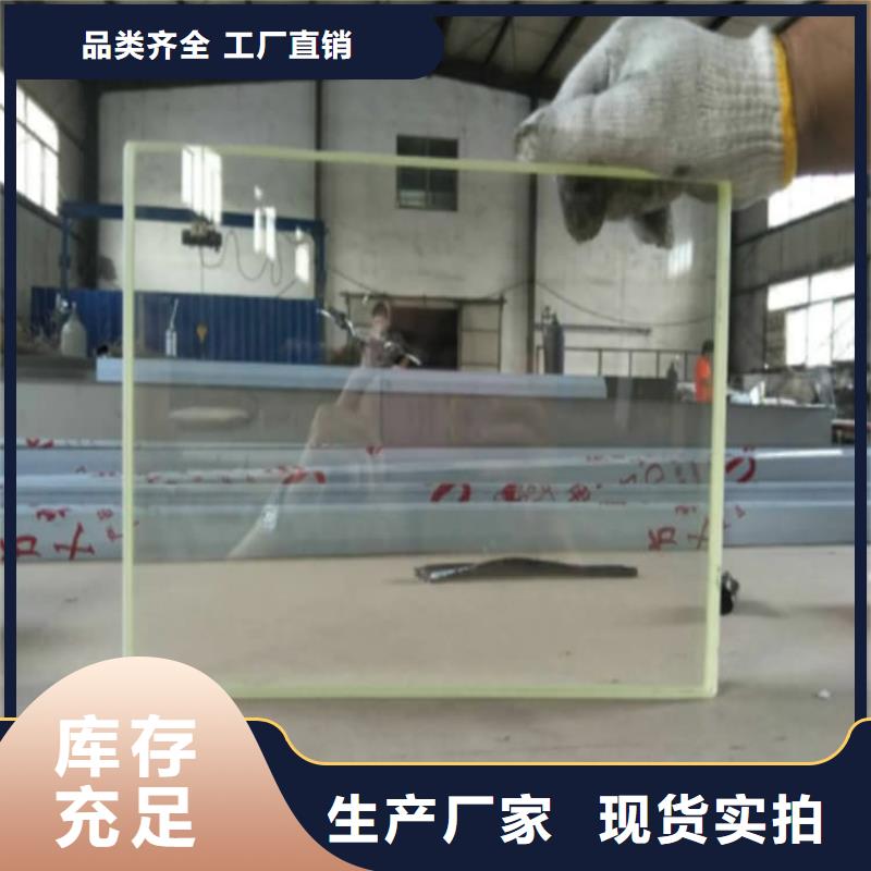 400*600mm铅玻璃参数详情