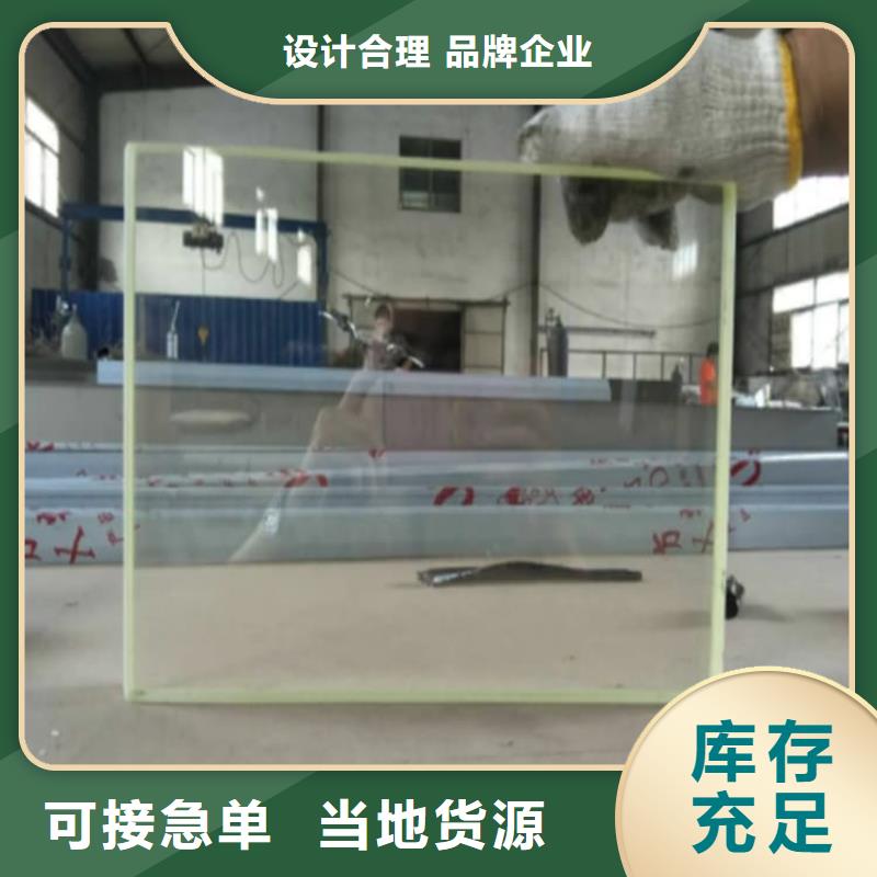 铅玻璃2个铅当量厂家质量过硬