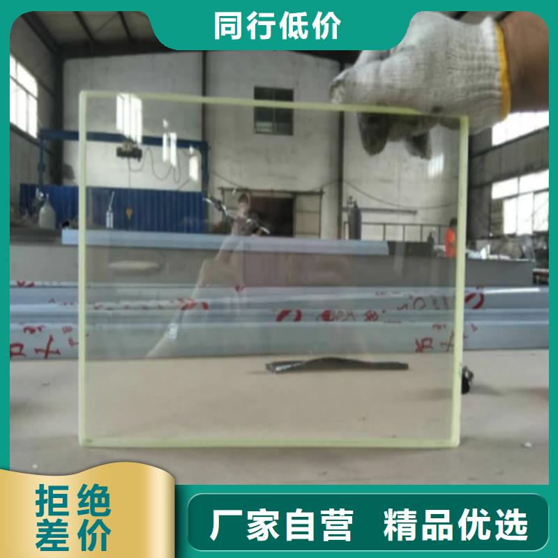 免费寄样#辐射铅玻璃#厂家