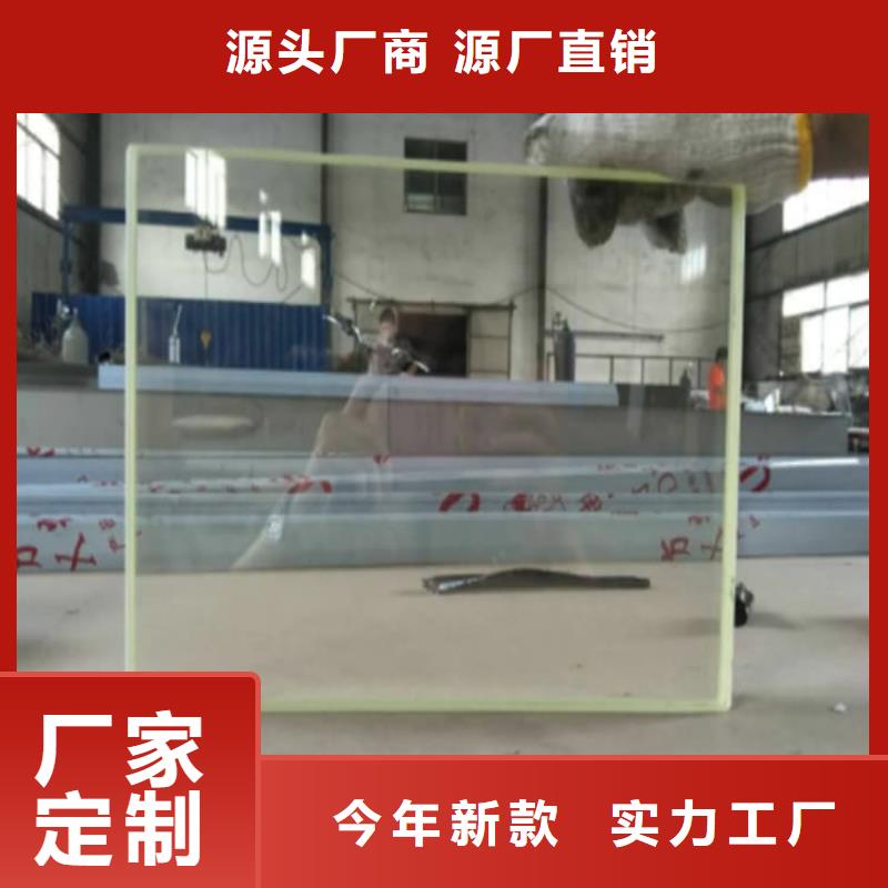 折射防护铅玻璃直供