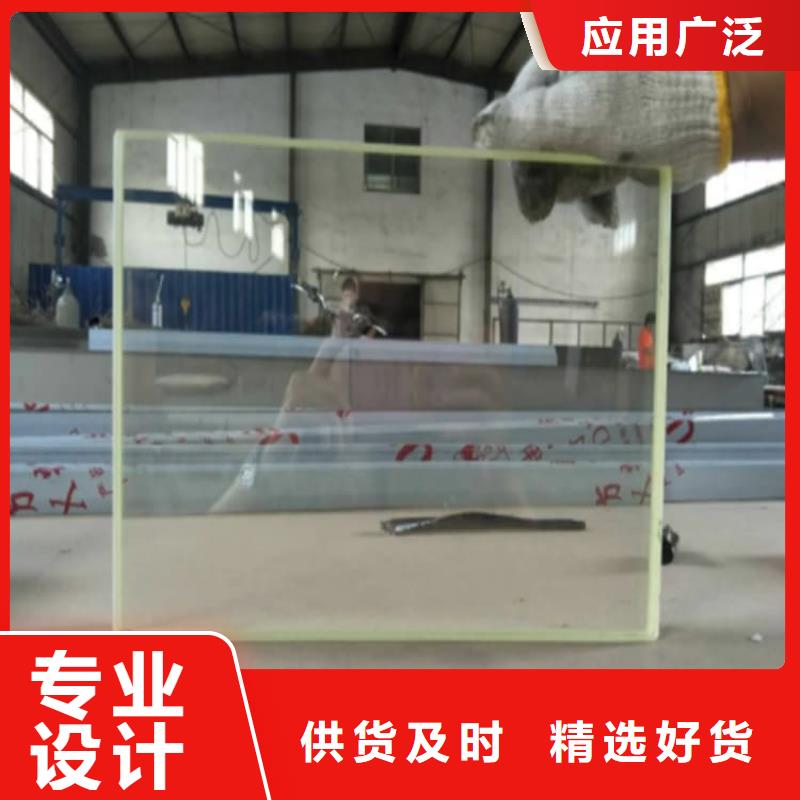 屏蔽射线防护铅玻璃_屏蔽射线防护铅玻璃生产厂家