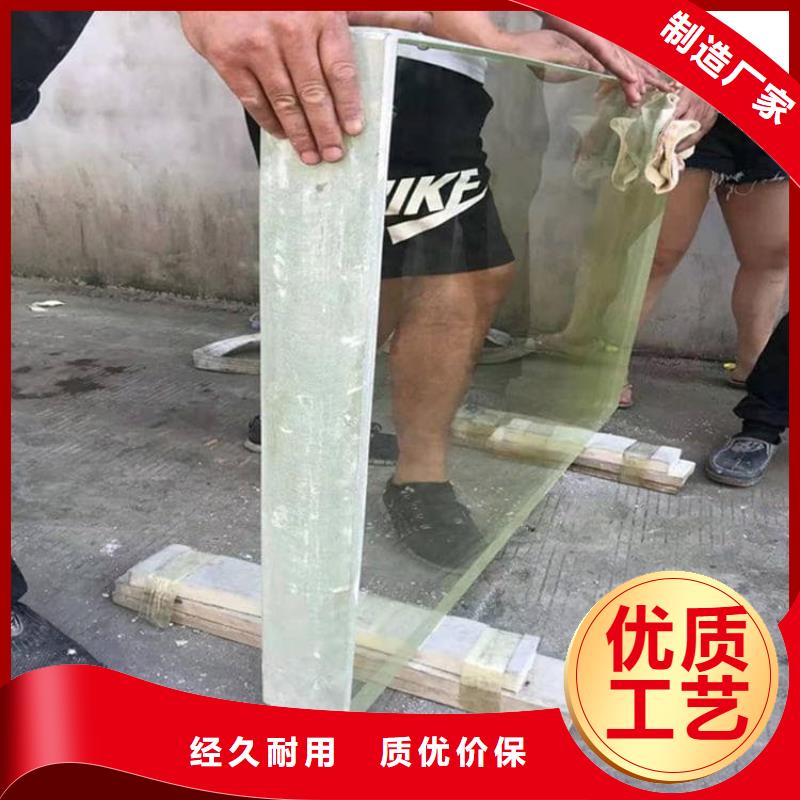 铅玻璃1000*800mm厂家直销多少钱