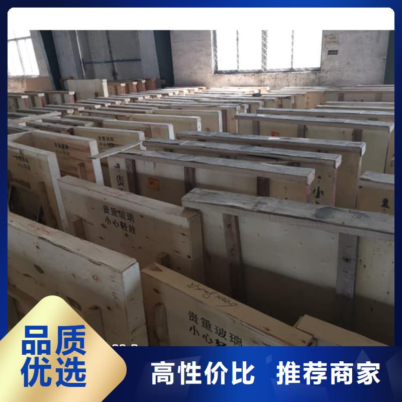 铅玻璃1个铅当量供不应求