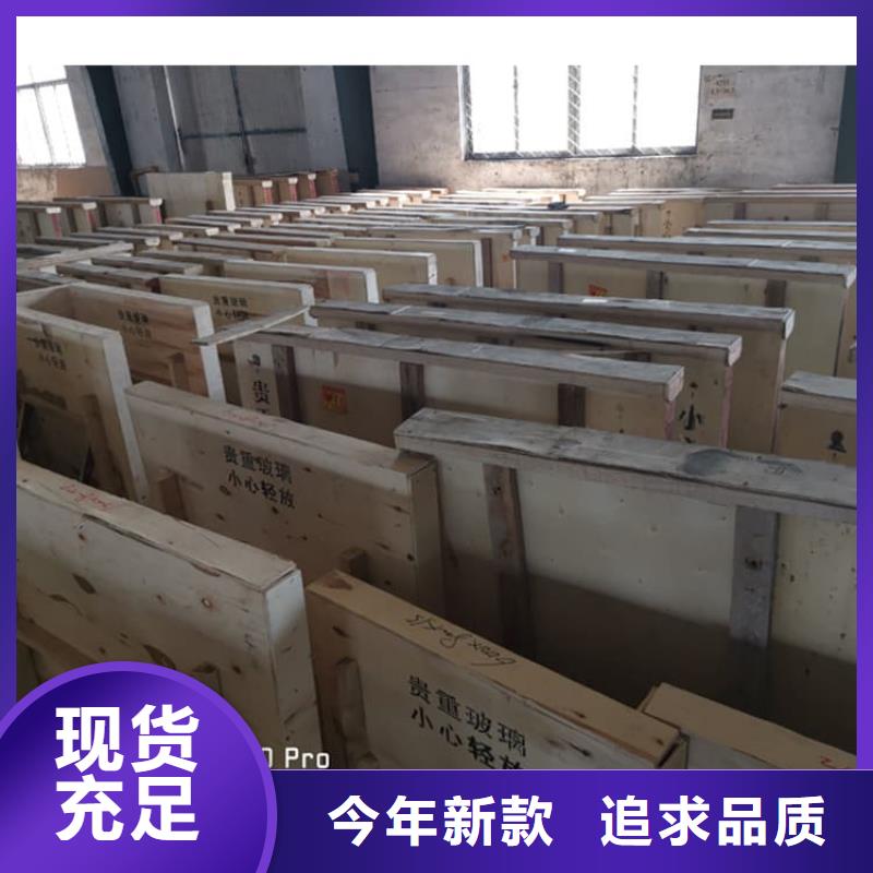 x光室铅玻璃知识