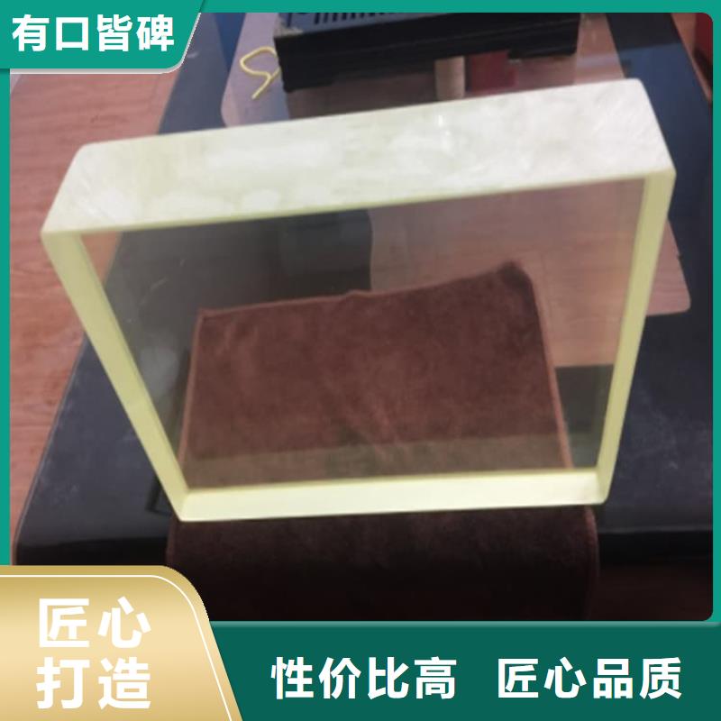 放射科铅玻璃加工定制