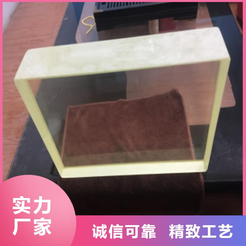 甄选：铅玻璃4个铅当量厂家