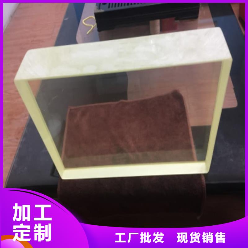 1000*800mm铅玻璃公司地址