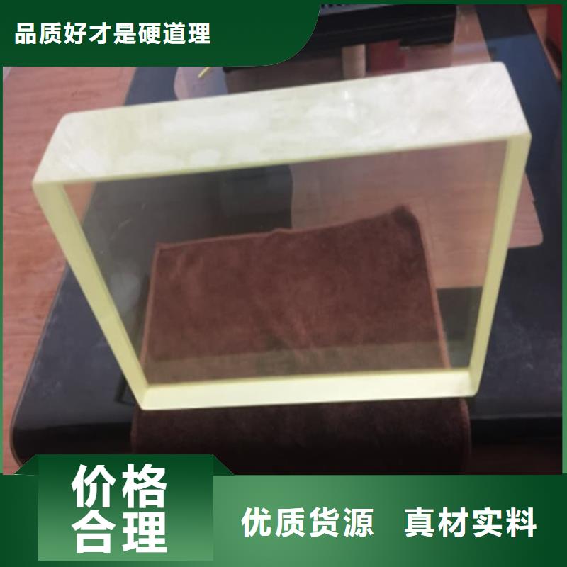 拍片室铅玻璃厂家发货迅速