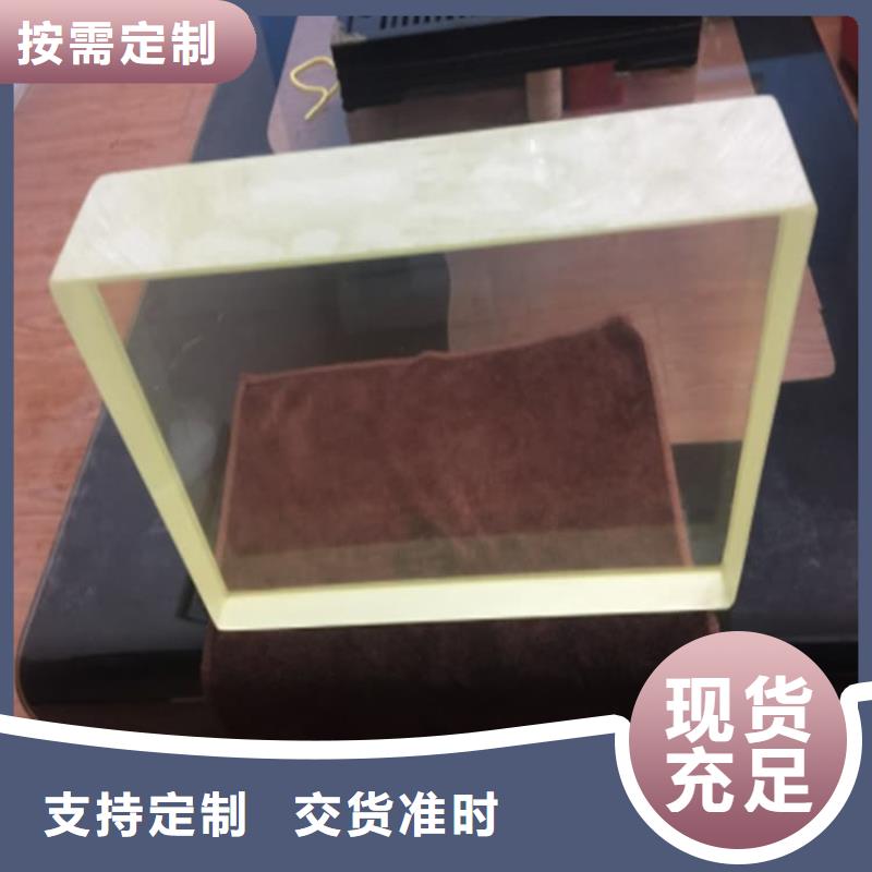 宠物医院铅玻璃厂