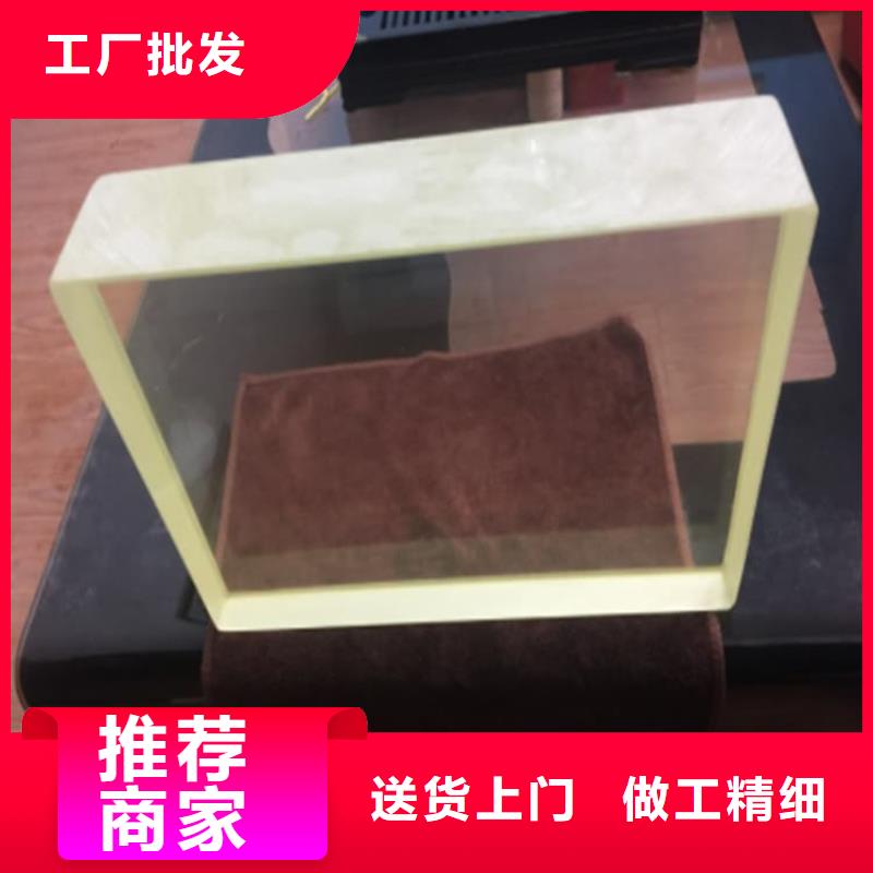 医院防护铅玻璃大量现货供应