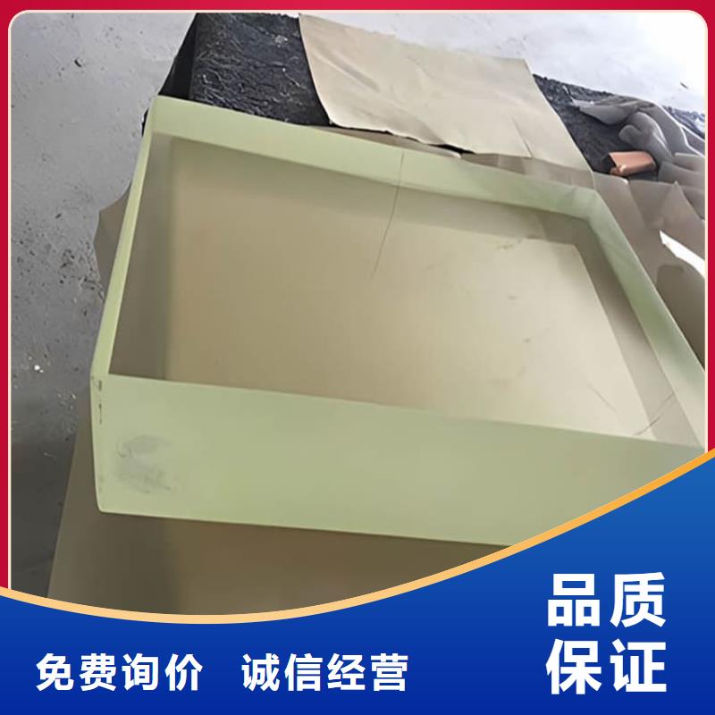 賣鉛玻璃300*400mm的銷售廠家